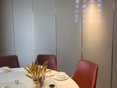 包房-巡耕记·湖南土菜(长湖店)