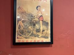 -老瑞福上海菜(人民广场店)
