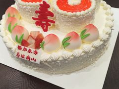 姥姥生日蛋糕-爱纶蛋糕(山东路店)