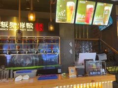 -板凳鲜酿·精酿啤酒(科华北路店)