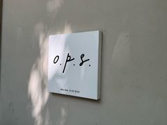 -O.P.S. CAFE
