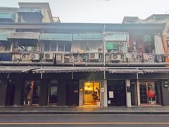 -Radar Coffee(思南路店)