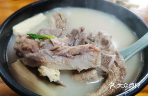 Fried Tofu Skin and Pork Rib Soup