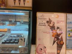 -GODIVA(万象城店)