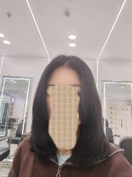 -Coo Hair salon