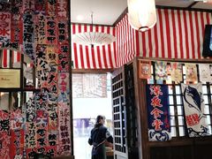 大堂-披头士烧鸟居酒屋(王府井店)