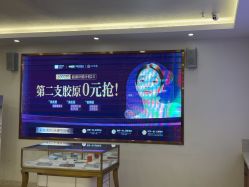 -长沙雅美医疗美容医院