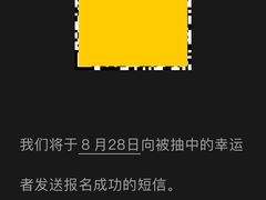 -日本大使馆-新闻文化中心