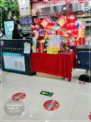 -阿兵荣辉美容理发有限公司