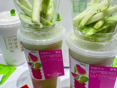 -奈雪的茶(时代天街店)