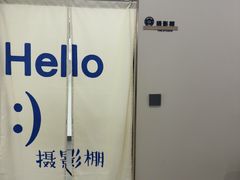 -Best U照相馆证件照·外拍(中山公园店)