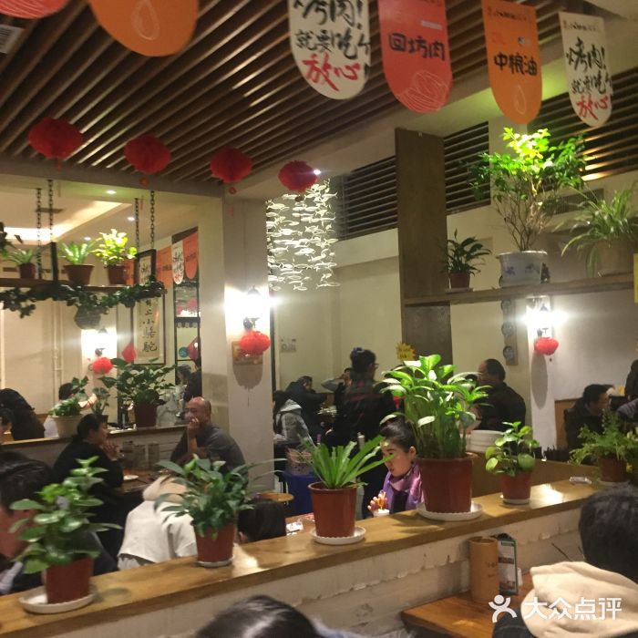 福苗小骆驼烧烤(曲江店)大堂图片