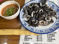 -东兴顺爆肚张