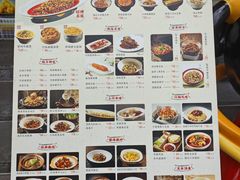 -不倒翁·安徽名菜楼(步行街店)
