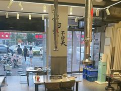 -英雄故事地摊烤肉(马驹桥店)