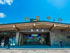 -千峡湖生态旅游度假区