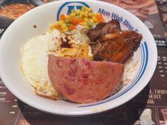 招牌四宝饭-敏华冰厅(天河城店)