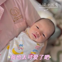 -臻康乃馨月子中心(集美店)