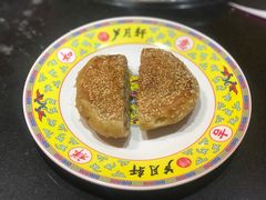 -芦月轩羊蝎子(劲松店)