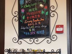 -安德鲁饼店(总店)