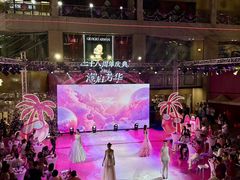 -大商麦凯乐(大连总店)