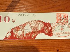 -牛豆吉(友谊花园店)