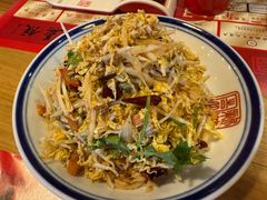 -新兴园饺子馆(北京百子湾店)