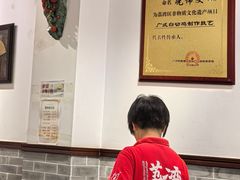 -文记壹心鸡(宝华路店)