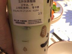 -LELECHA乐乐茶(百货大楼店)