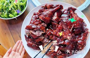 Clay Oven Roast Goose