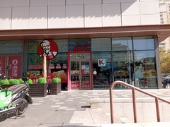 -肯德基(万科广东路店)