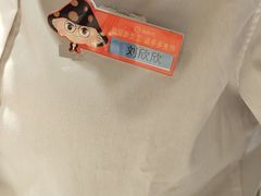 -海底捞火锅(吾悦广场店)