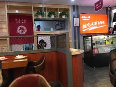 -周鱼小馆石锅酸菜鱼(活力汇店)