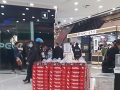 -万达广场(龙湾店)