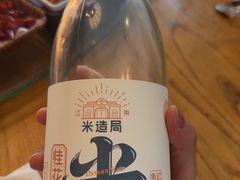 -吴越荣记苏州菜·松鼠桂鱼 100% 活鱼现做(月光码头店)