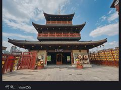 -磁器口古镇