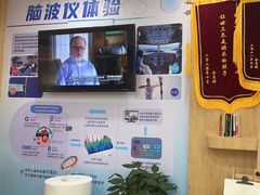 -博沃思·专注力·心理咨询·家庭教育(世豪中心)