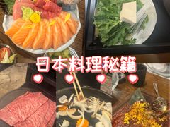 -築鳥日本料理(黑沙环店)