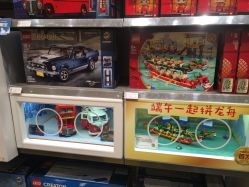 -KIDSLAND(恒隆广场店)