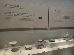 -镇江博物馆