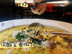 -巷儿里餐厅·杭帮菜(信义坊店)