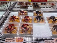 -味多美蛋糕(新和平里店)