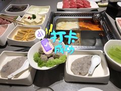 -海底捞火锅(九霄梦天地店)