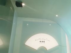 -桂满陇·蟹黄小笼汤包(巴黎春天浦建店)