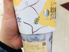 -茶百道(玺悦城店)