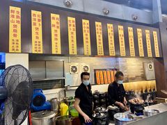 -农汤老店(顺联公园里店)