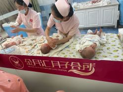 点击看大图 -金月汇月子会所(咸阳世纪大道店)