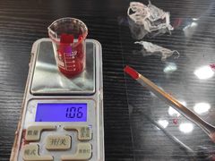 -MLart口红DIY