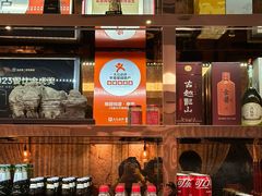 -维园悦谱·海派家常菜(乌鲁木齐南路店)