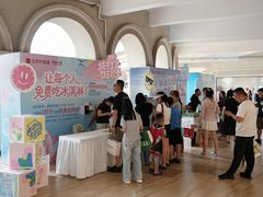 -王府井奥莱临潼小镇(临潼店)